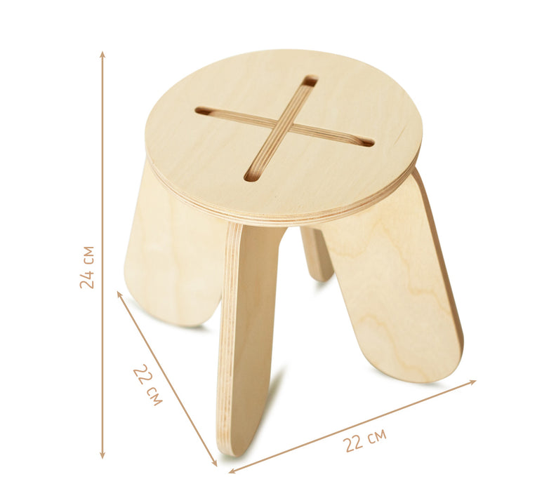 Wooden Kids Stool
