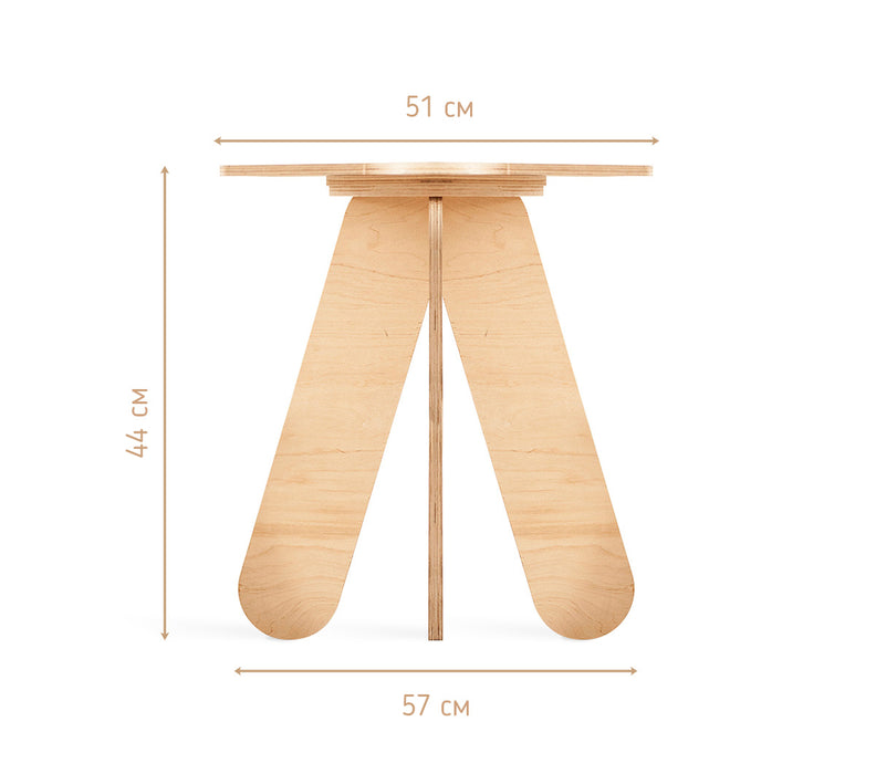 Wooden Kids Table